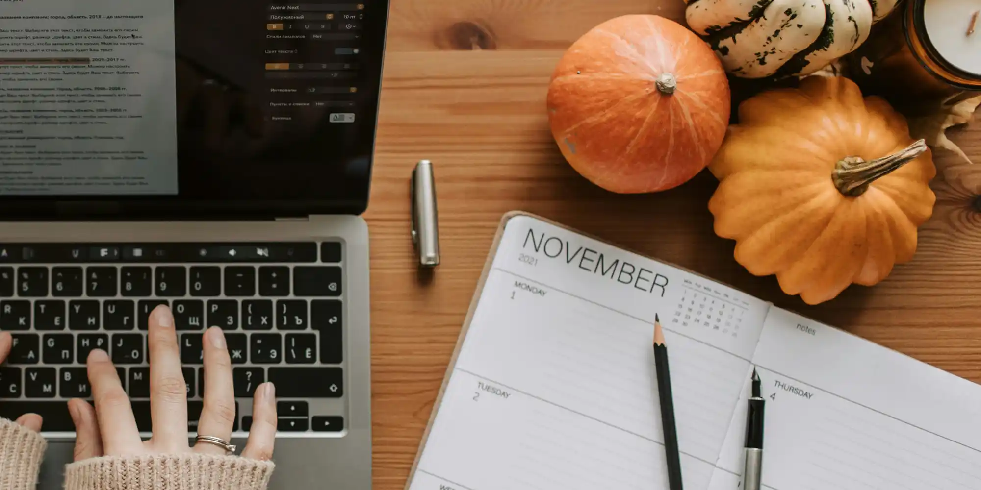 Fall Filing Readiness: What Holders Need to Know Before November